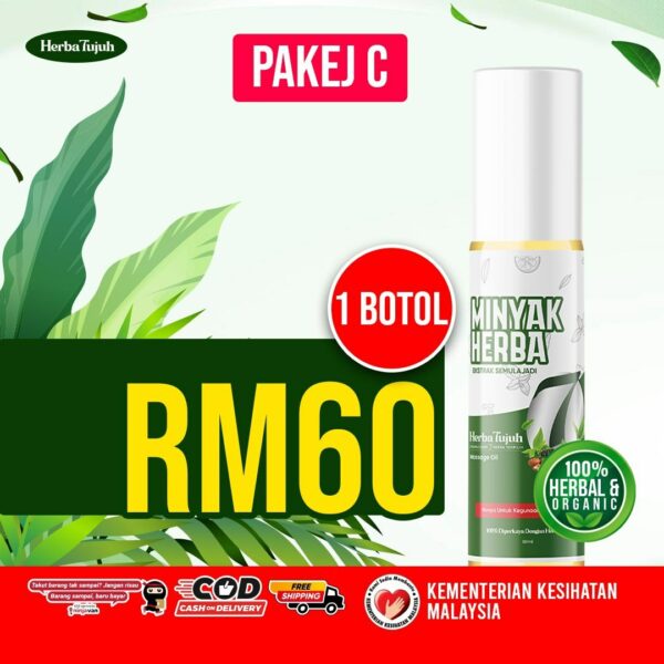 MINYAK HERBA TUJUH (PAKEJ C)